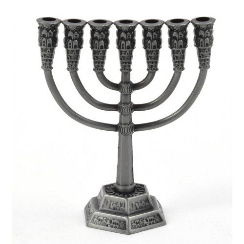 Miniature for Decoration Seven Branch Menorah, Pewter  2.6 Inches Height