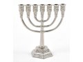 Miniature for Decoration Seven Branch Menorah, Silver  2.6 Inches Height