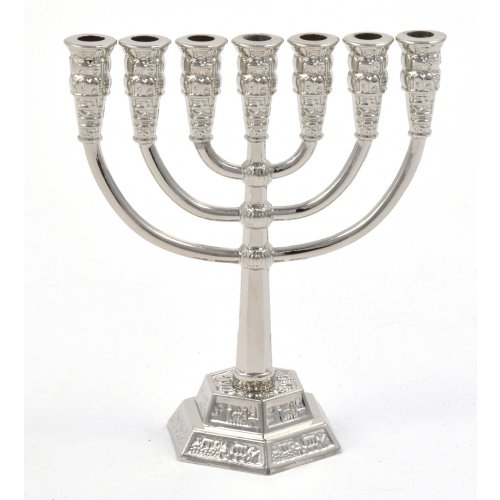 Miniature for Decoration Seven Branch Menorah, Silver  2.6 Inches Height