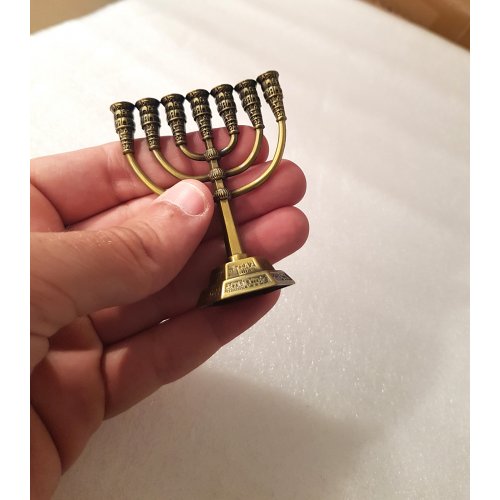 Miniature for Decoration Seven-Branch Menorah, Bronze  2.6 Inches Height