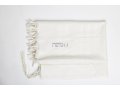 Modim Wool Classic Tallit Prayer Shawl - Pure White