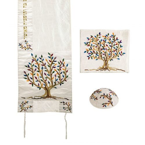 Multicolor Embroidered Polysilk Tree of Life Prayer Shawl Set - Yair Emanuel