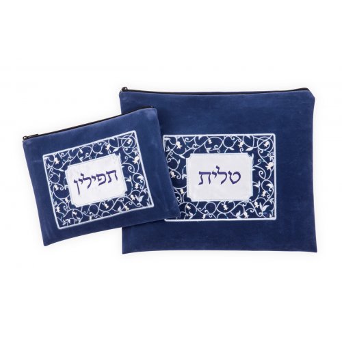 Navy Impala Prayer Shawl Bag Set Navy, Pomegranates on Blue Trellis - Ronit Gur