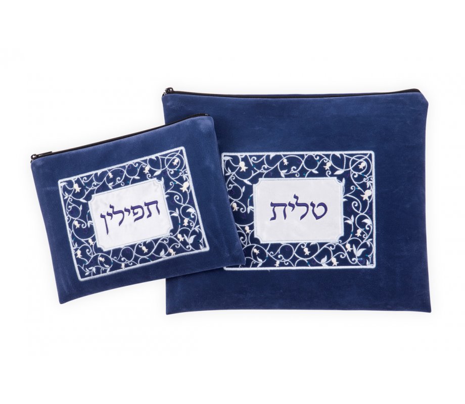Navy Impala Prayer Shawl Bag Set Navy, Pomegranates on Blue Trellis - Ronit Gur