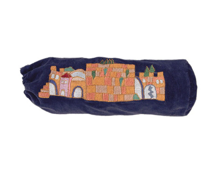 Navy Velvet Pouch for Rams Horn Shofar, View of Jerusalem - Yair Emanuel