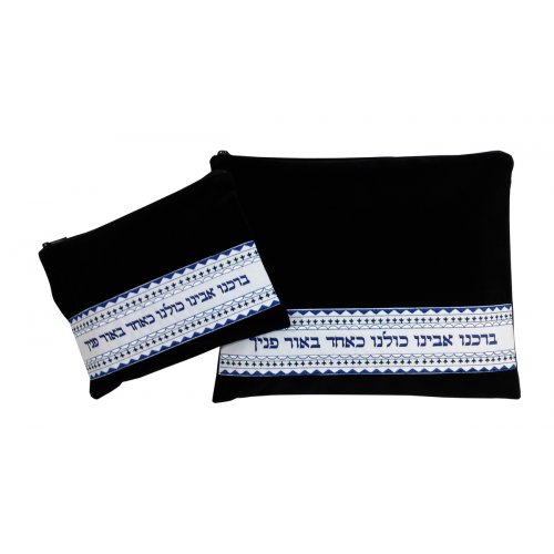 Navy Velvet Prayer Shawl Bag Set, Embroidered Prayer - Ronit Gur