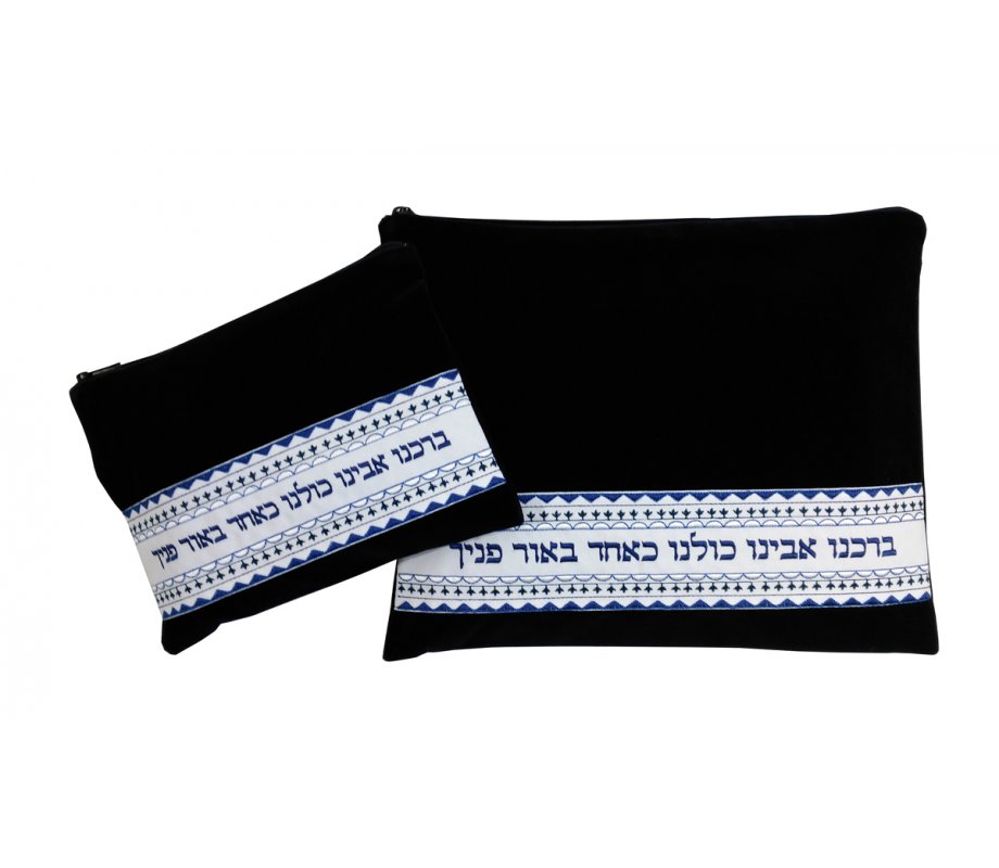 Navy Velvet Prayer Shawl Bag Set, Embroidered Prayer - Ronit Gur