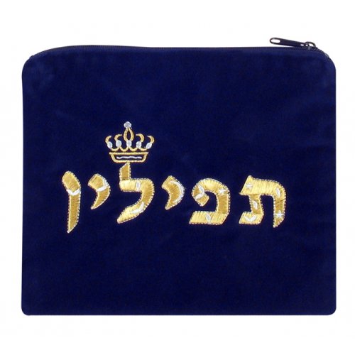 Navy Velvet Prayer Shawl and Tefillin Bag Set - Crown Design