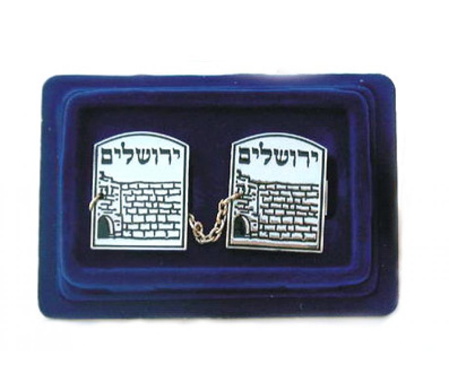 Nickel Plated Prayer Shawl Tallit Clips with Chain - Kotel Western Wall