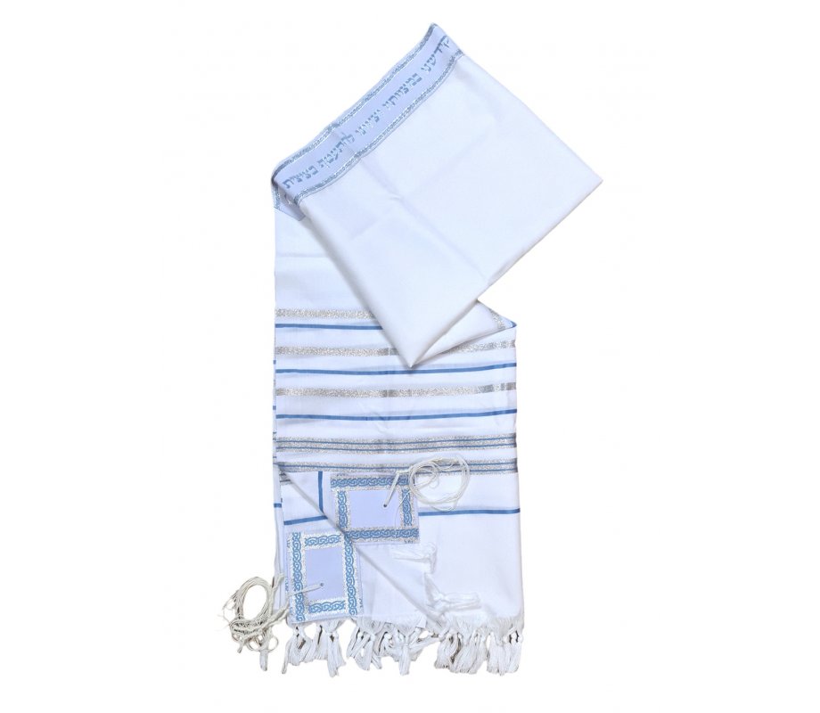 Noam Acrylic Tallit Prayer Shawl with Silver and Light Blue Stripes