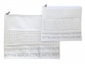 Off-White Faux Leather Tallit and Tefillin Bag with Silver Embroidered Prayer Words