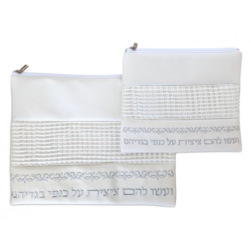 Off-White Faux Leather Tallit and Tefillin Bag with Silver Embroidered Prayer Words