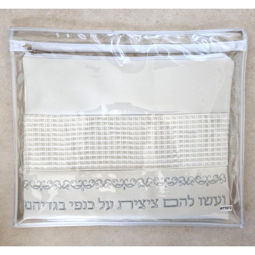 Off-White Faux Leather Tallit and Tefillin Bag with Silver Embroidered Prayer Words