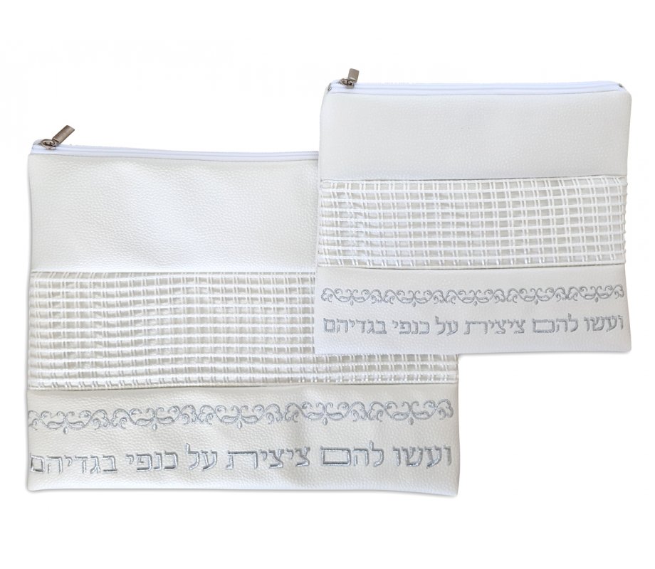 Off-White Faux Leather Tallit and Tefillin Bag with Silver Embroidered Prayer Words