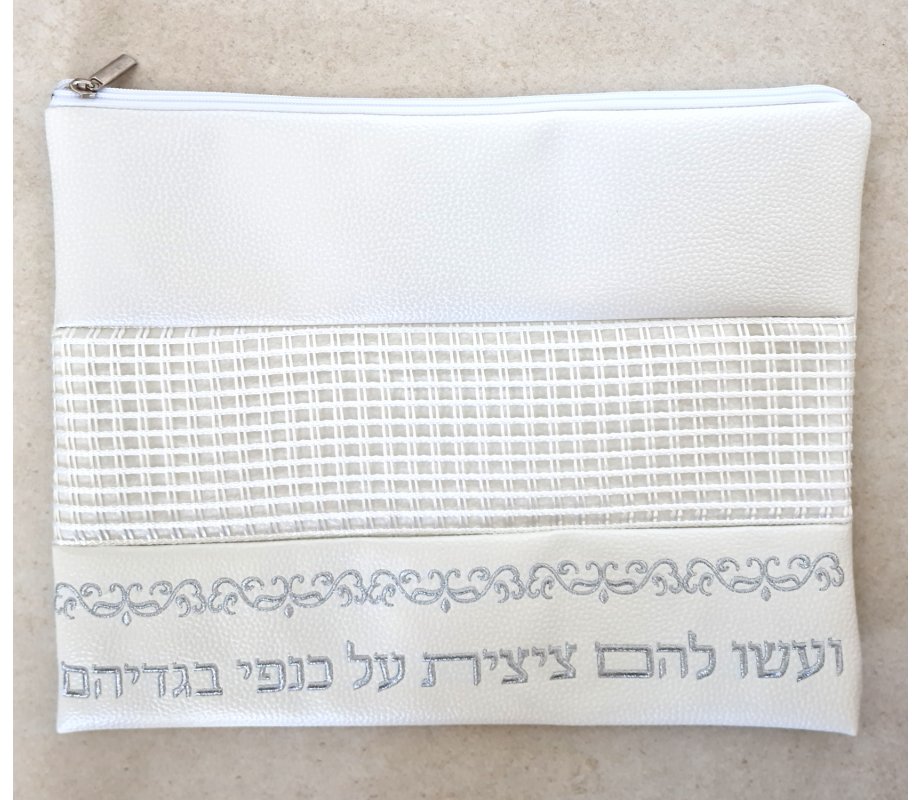 Off-White Faux Leather Tallit and Tefillin Bag with Silver Embroidered Prayer Words
