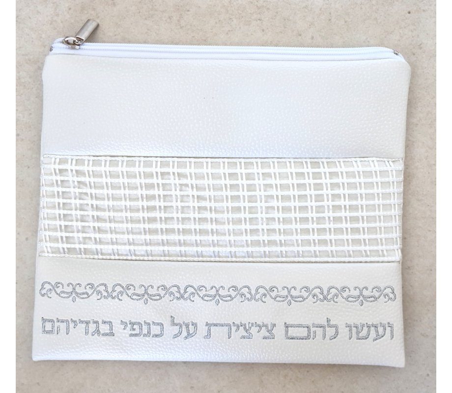 Off-White Faux Leather Tallit and Tefillin Bag with Silver Embroidered Prayer Words