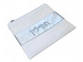 Off-White Tallit and Tefillin Bag, Faux Leather  Glittering Silver Embroidered Band