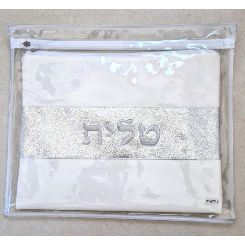 Off-White Tallit and Tefillin Bag, Faux Leather  Glittering Silver Embroidered Band
