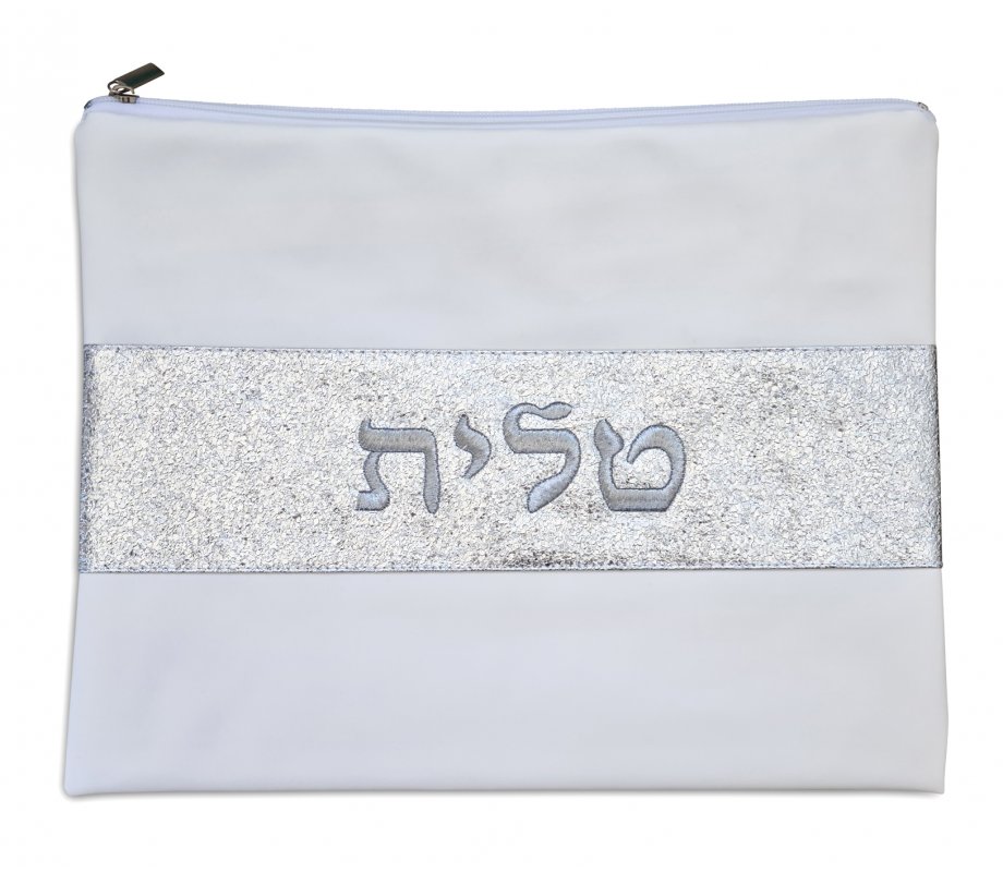Off-White Tallit and Tefillin Bag, Faux Leather – Glittering Silver Embroidered Band