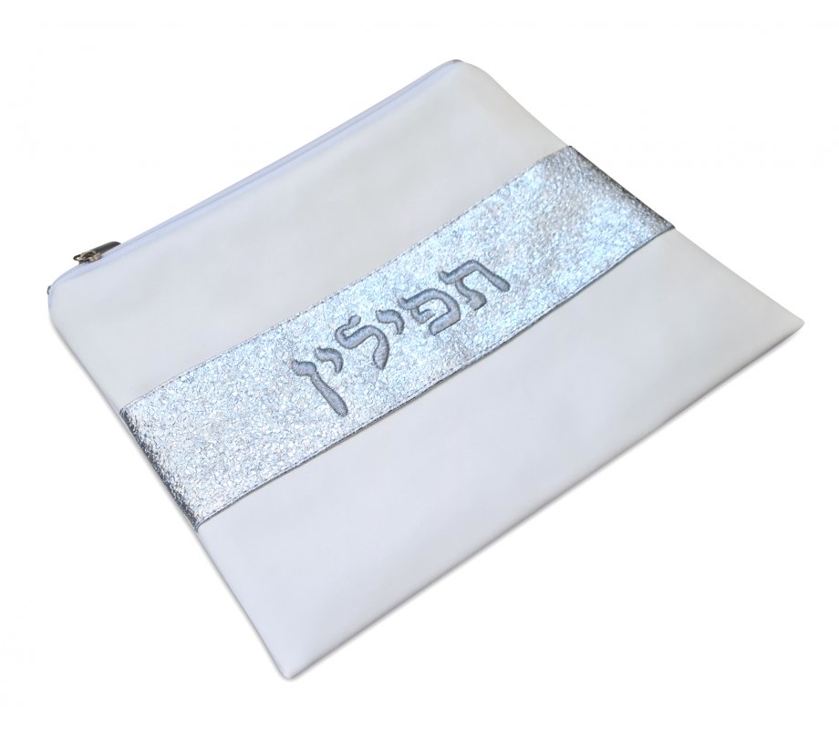 Off-White Tallit and Tefillin Bag, Faux Leather – Glittering Silver Embroidered Band
