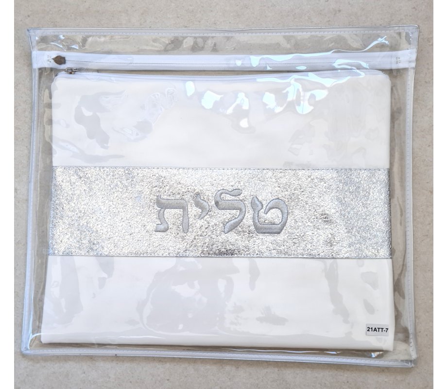 Off-White Tallit and Tefillin Bag, Faux Leather – Glittering Silver Embroidered Band