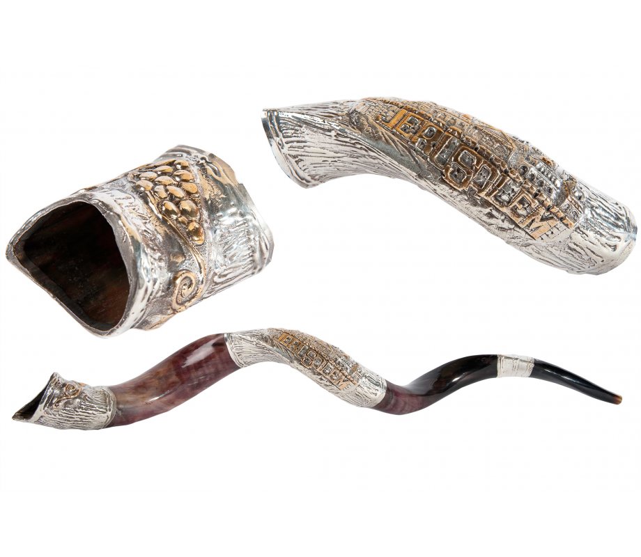 Olive Design and Jerusalem Silver Yemenite Shofar
