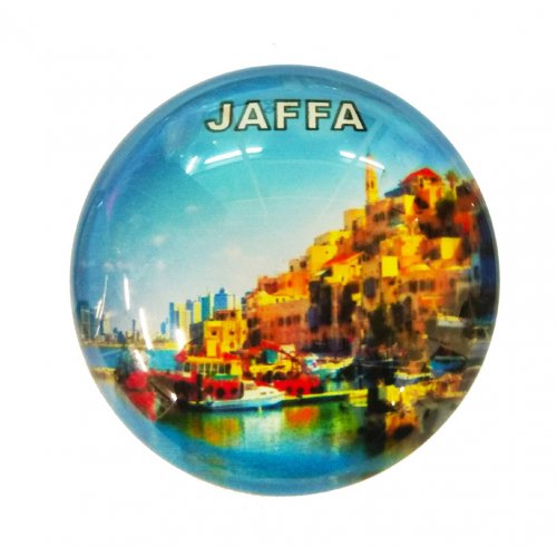Port of Jaffa - Rounded Glass Magnet