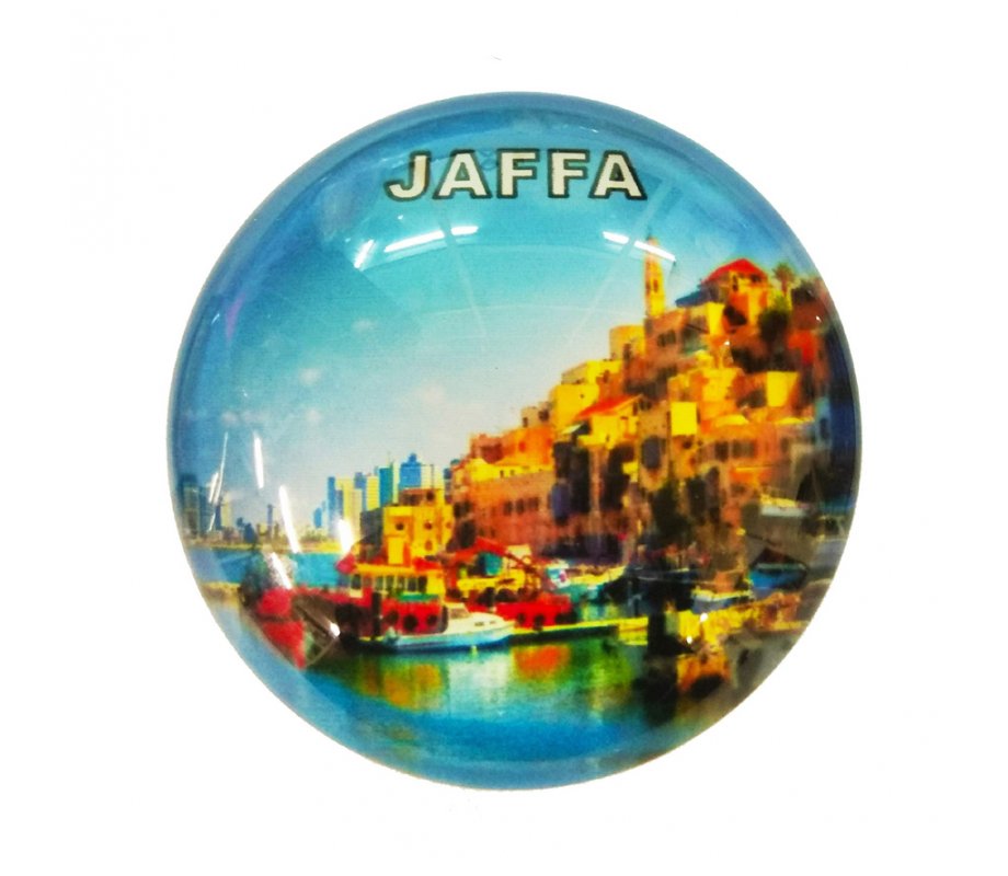 Port of Jaffa - Rounded Glass Magnet