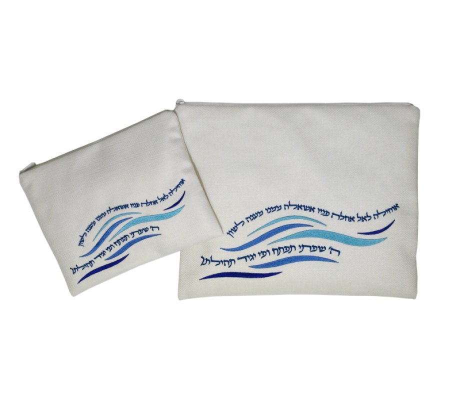 Prayer Shawl Bag Set Off-white, Waves and Words from Ochilah Prayer - Ronit Gur