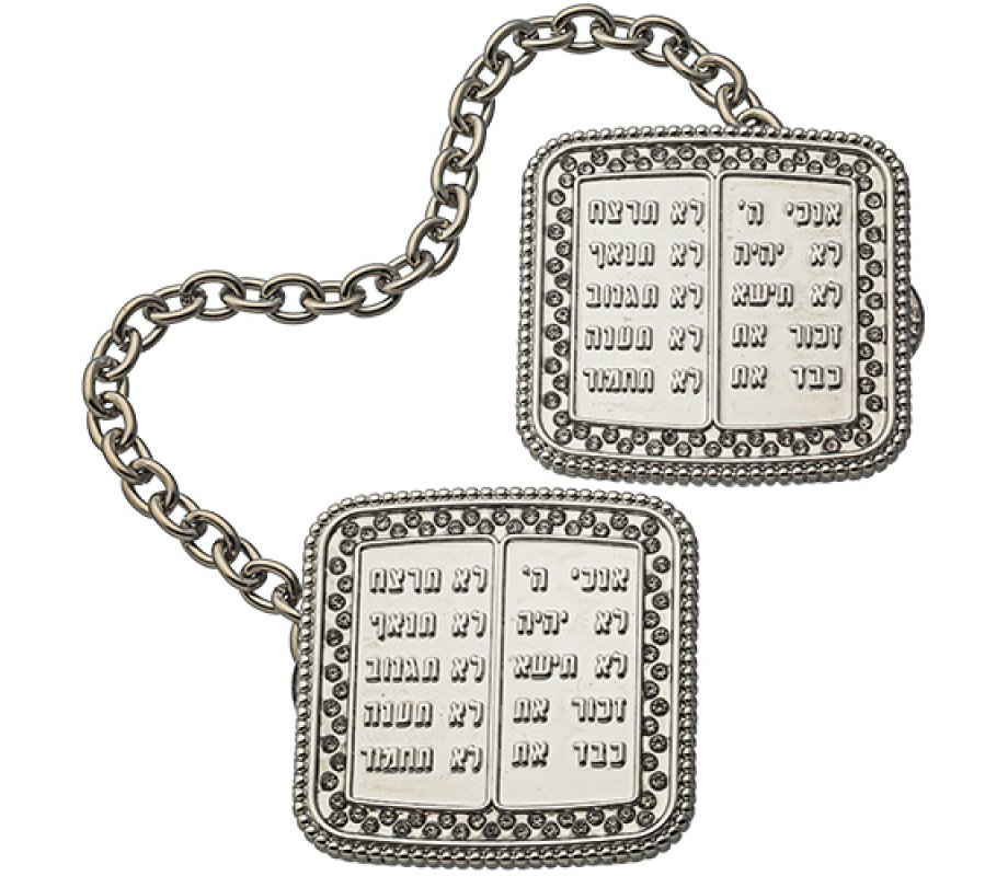 Prayer Shawl Tallit Clips, Nickel Plated - 10 Commandments