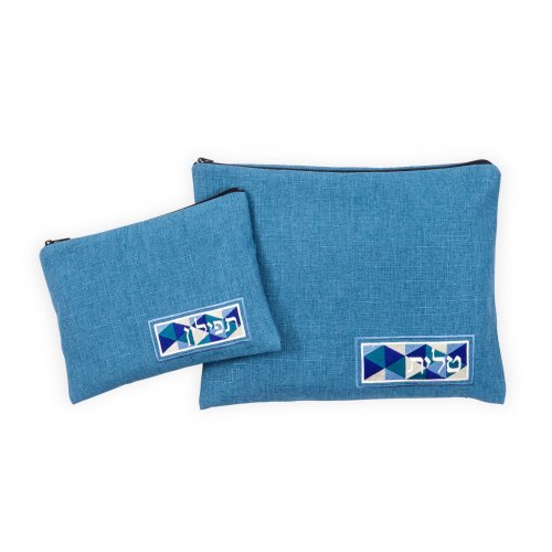 Prayer Shawl and Tefillin Bag Set, Blue Linen Like Vitrage Design - Ronit Gur