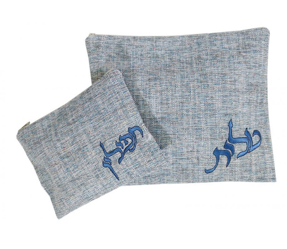 Prayer Shawl and Tefillin Bag Set, Off White Fabric, Blue Embroidery - Ronit Gur