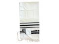 Prima A.A. Wool Prayer Shawl with Black Stripes