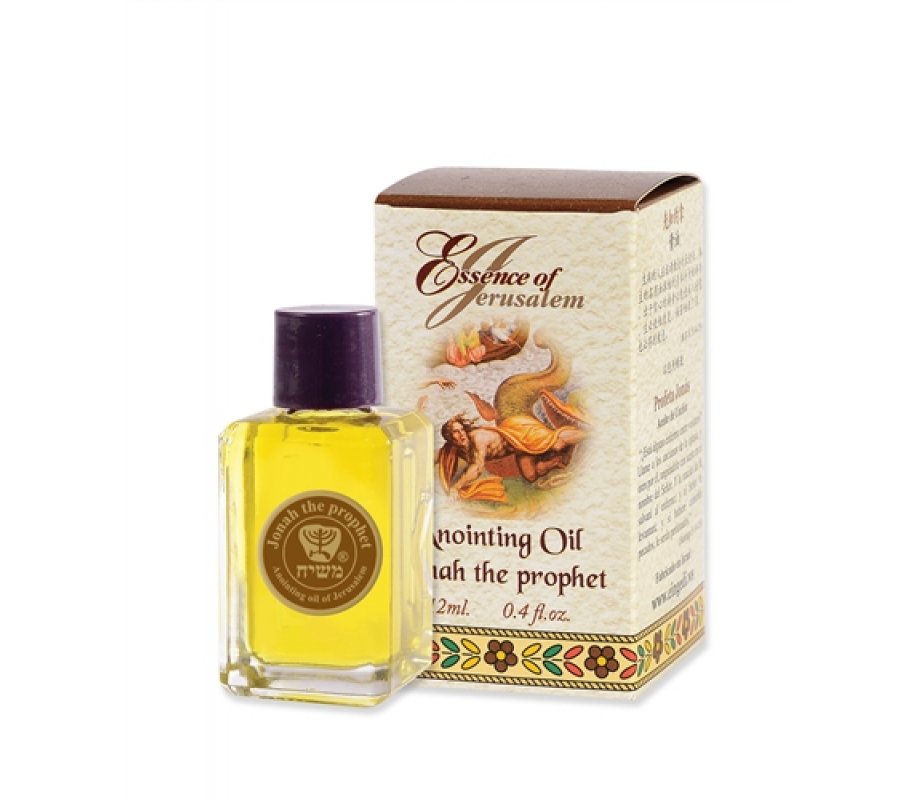 Prophet Jonah - Essence of Jerusalem Anointing Oil 12 ml.
