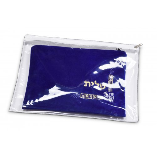 Protective Zippered Plastic Cover for Tallit Bag - Transparent