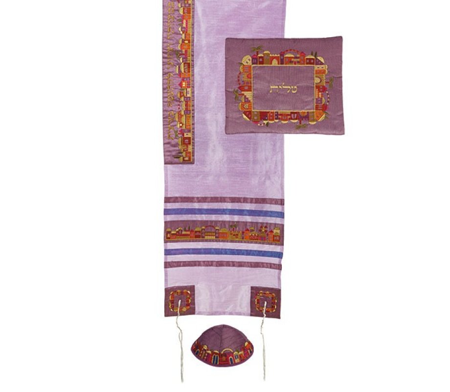 Purple Polysilk Prayer Shawl Set Colorful Embroidered Jerusalem Design - Yair Emanuel