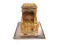 Raised Sculpture of Second Temple with Hidden Seven-Branch Menorah  Gold