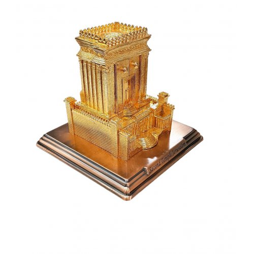 Raised Sculpture of Second Temple with Hidden Seven-Branch Menorah  Gold