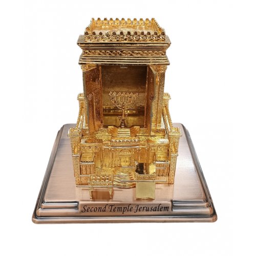 Raised Sculpture of Second Temple with Hidden Seven-Branch Menorah  Gold