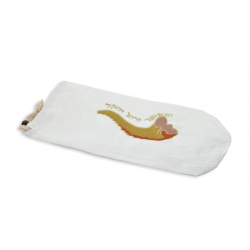 Ram's Horn Shofar Bag White Velvet - Embroidered Gold Shofar with Hebrew Text