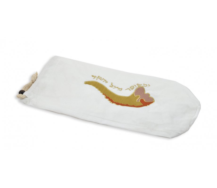Ram's Horn Shofar Bag White Velvet - Embroidered Gold Shofar with Hebrew Text
