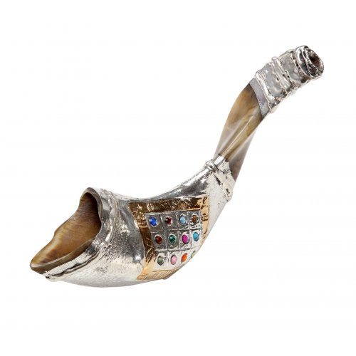 Rams Horn Shofar, Sterling Silver with Colorful Choshen Breastplate Image