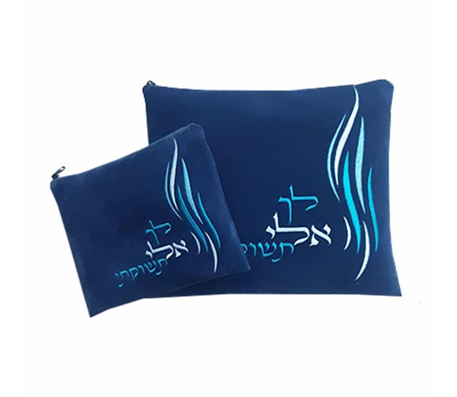 Ronit Gur Impala Tallit Bag Set in Shades of Blue with Embroidered Prayer Words