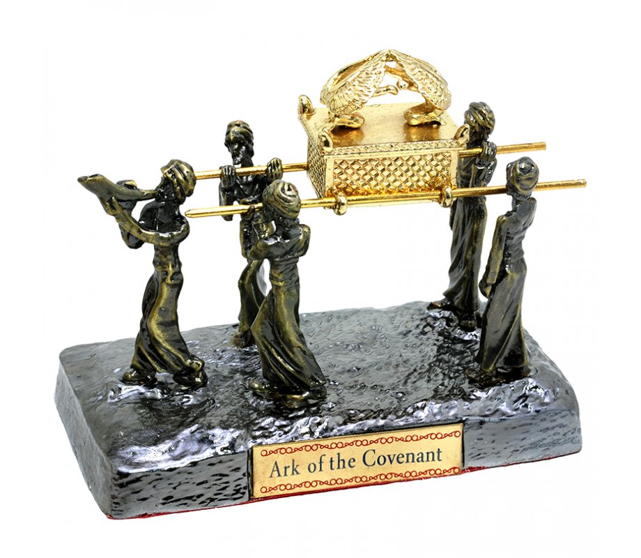 Sculpture, Holy Ark Carried on Poles with Shofar Blower – Two Tone Metal