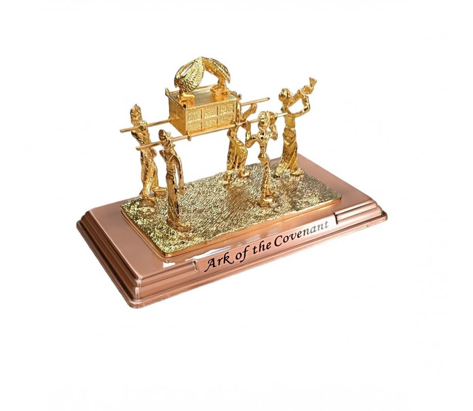 Sculpture, Shofar Blower and Holy Ark Carried on Poles, Large - Gold