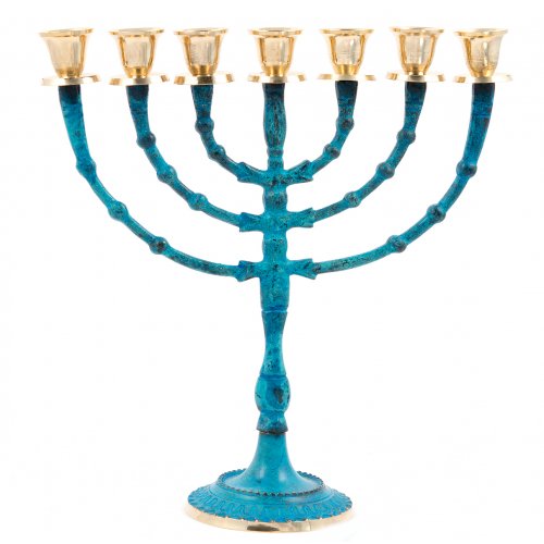Seven Branch Brass Menorah with Gold and Blue Patina Overlay - 12