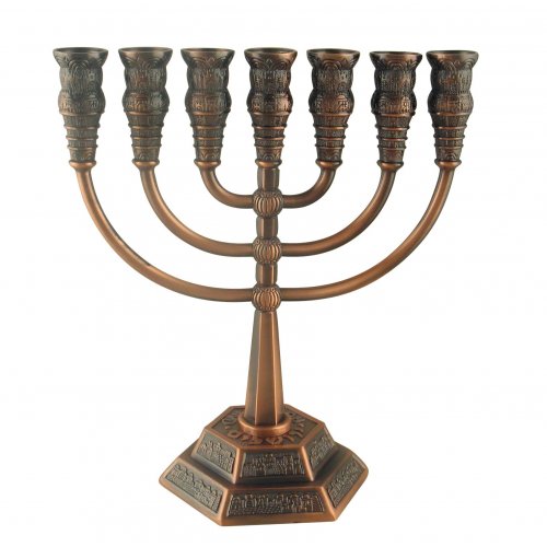 Seven Branch Bronze Menorah, Jerusalem Images - Choose 8.6” or 5.3” Height