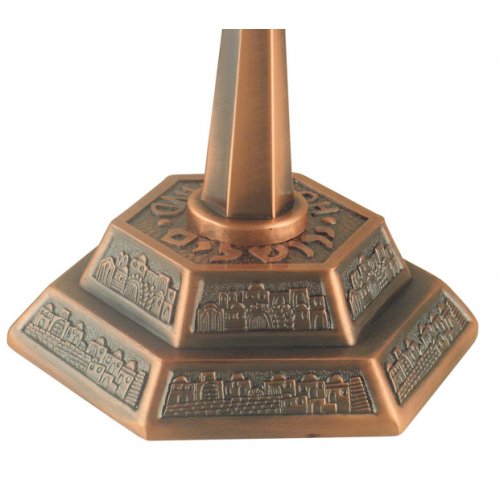 Seven Branch Bronze Menorah, Jerusalem Images - Choose 8.6 or 5.3 Height