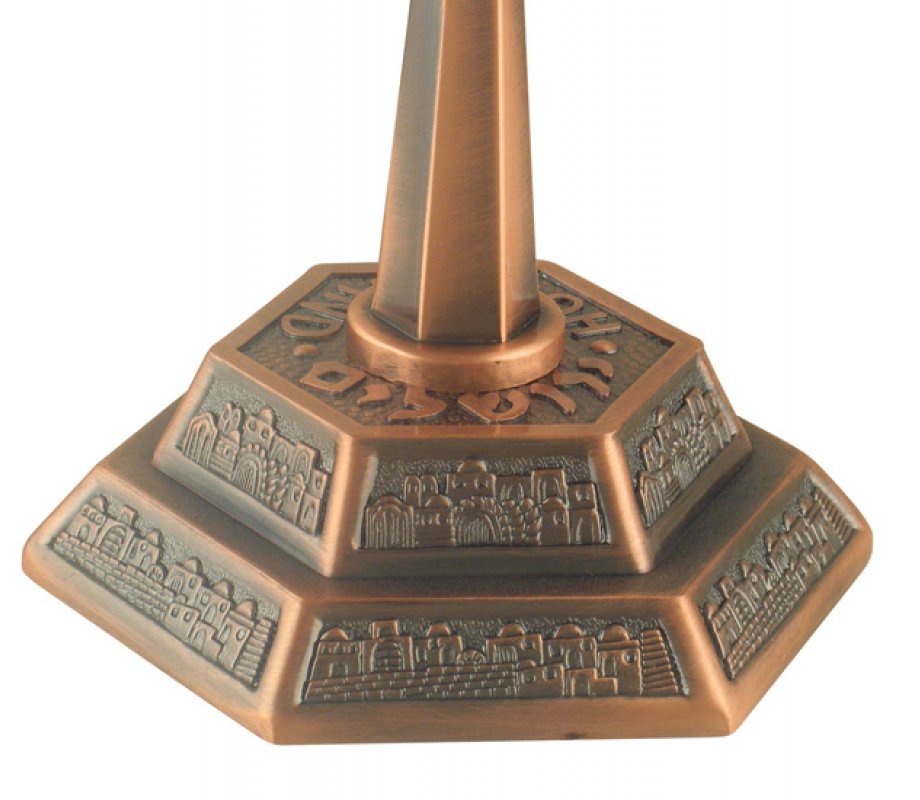 Seven Branch Bronze Menorah, Jerusalem Images - Choose 8.6” or 5.3” Height