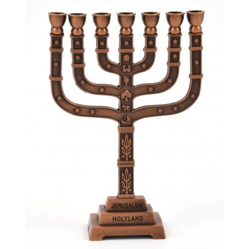 Seven Branch Decorative Small Menorah with Judaic Emblems, Copper - 7 or 4.5